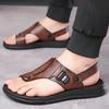 TUINANLE Neue Herren Rutschfeste Ledersandalen Offene Zehen Weiche Sommer Strand Pantoffeln für Herren Outdoor Lässige Bequeme Sandalen