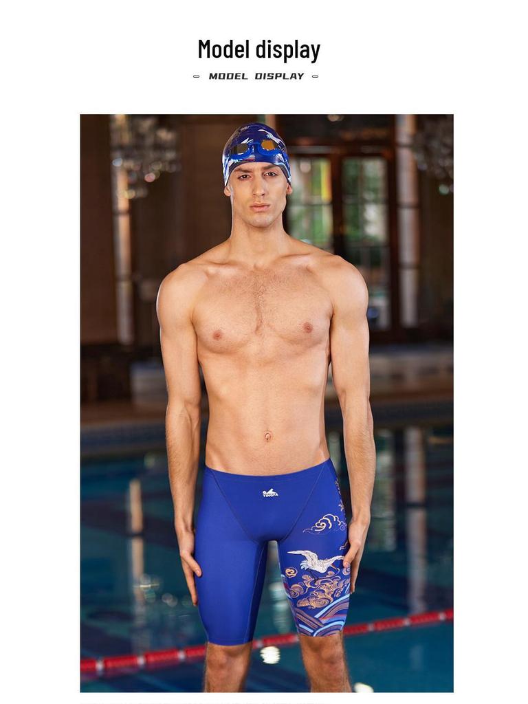 Yingfa Herren 2024 Rennbadehose: Schnelltrocknend, Professionelles Fünf-Punkt-Design für Erwachsene und Jugendliche.