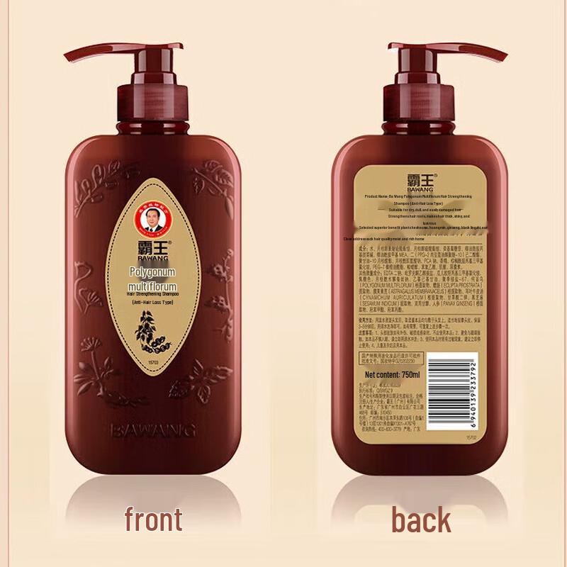 Bawang He Shou Wu Anti-Hair Loss Shampoo