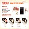 Hair Ornaments for and Features Includes Mizuhiki Crafts and Premium Artificial Set of 2 Hair 4 Colors OTAKUMARKET] Coming-of-Age Ceremonies, Hakama,