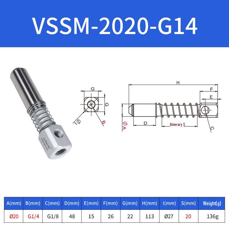 Robotic Arm Vacuum Suction Cup Nozzle Connector, Corrosion-Resistant, Model VSSM2020-G14
