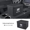 Folding Trash Can and Storage Box for New Buick Envision Plus/GL8/E5s/GS