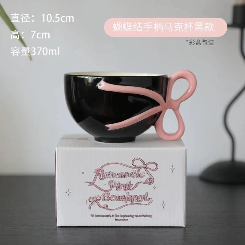 

Creative Cute Bow Handle Pattern Mug Home Coffee Milk Coffee Ceramic Cup Kitchen Drinking Utensil Tea Water Drinkware Appliance 301-400ml чорний
