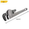 Deli DL105024 24-inch Heavy Duty Pipe Wrench