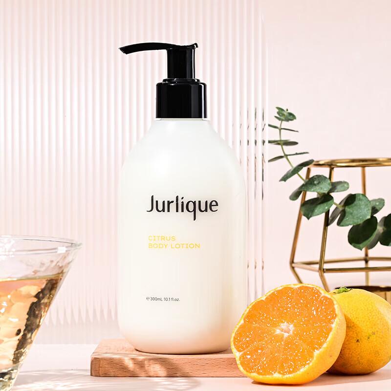 Jurlique Citrus Hydrating Body Lotion