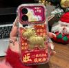 Get Rich Now, Suitable for Apple 11 Mobile Phone Case Iphone11promax Huawei Mate11 Glory Protective Case