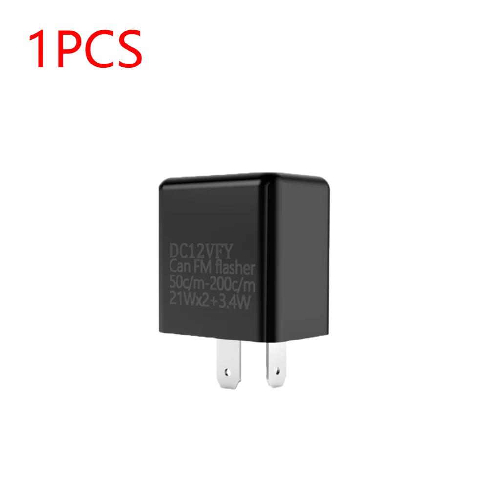 20-1PCS LED Flasher Relay 2 Pin 12V Adjustable Frequency of Turn Signals Blinker Indicator Relays For Motorcycle Accessories