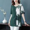 Western-style Loose Short-sleeved Chiffon Shirt Middle-aged and Elderly Summer Round-neck Fashionable Small Shirt