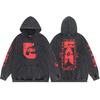 Mens Oversized Washed Cotton Hoodie With Print - Loose Fit Streetwear Sweatshirt Winter