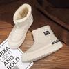 Huizumei Men's Waterproof Winter Snow Boots