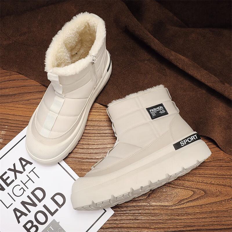 Huizumei Men's Waterproof Winter Snow Boots