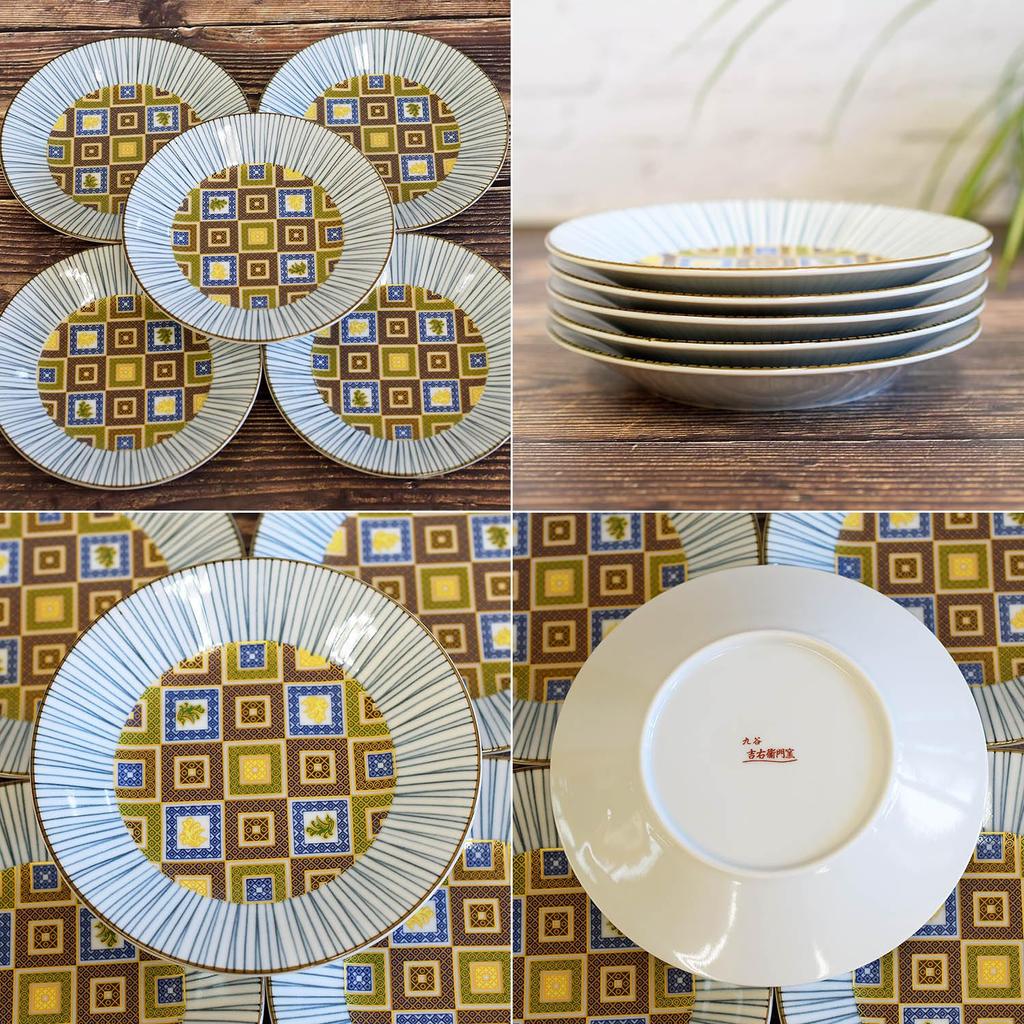 Teller stilvolles Kutani kleines Set aus Stein, japanisches Servierset, hergestellt in Japan, Geschirr, Ware, Teller, 5, Pflaster, Keramik, Geschirr, Teller,
