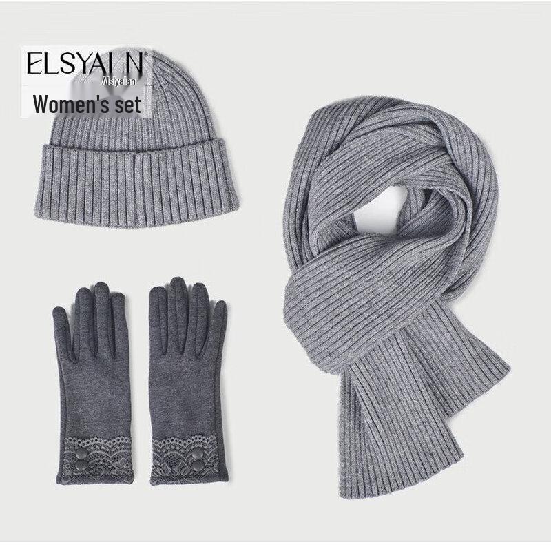 

Aisiyalan Элегантный набор из 3 предметов: шляпа, шарф и перчатки One Size