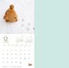 2026 Leva med Rilakkuma Väggkalender (Kalender)