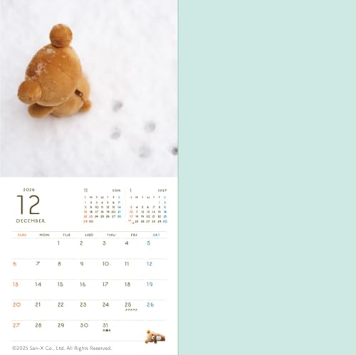 2026 Leva med Rilakkuma Väggkalender (Kalender)