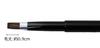 Makeup Brush In Lip Auto Black [Made Japan] Brush, (No. 810BK)