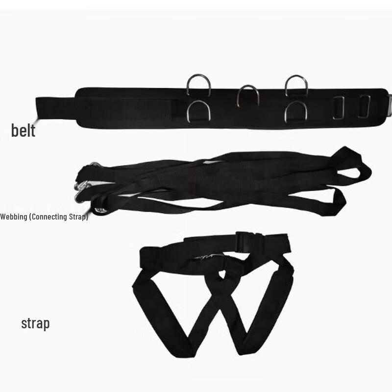 Resistance Sled Training Belt and Harness Set
