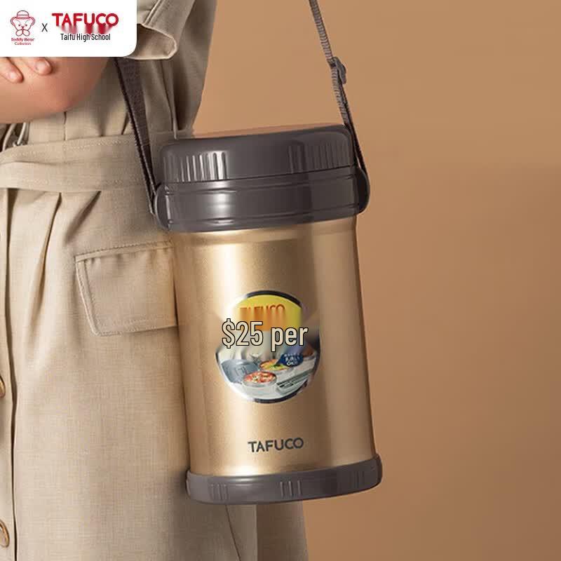 TAFUCO Insulated 3-Layer Stainless Steel Lunch Box