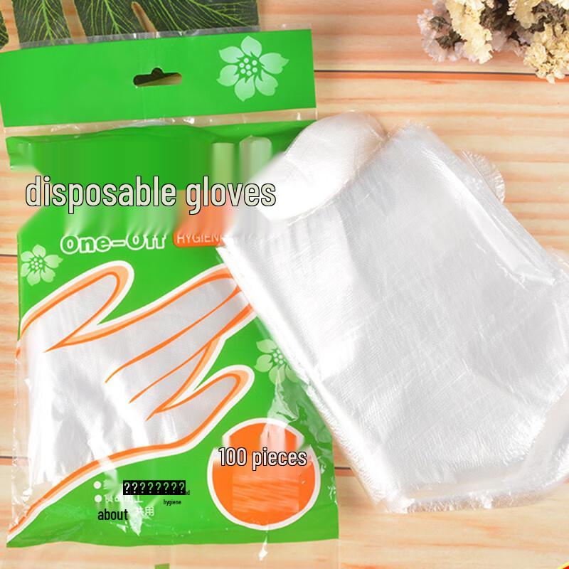 

Disposable Transparent Plastic Food Service Gloves