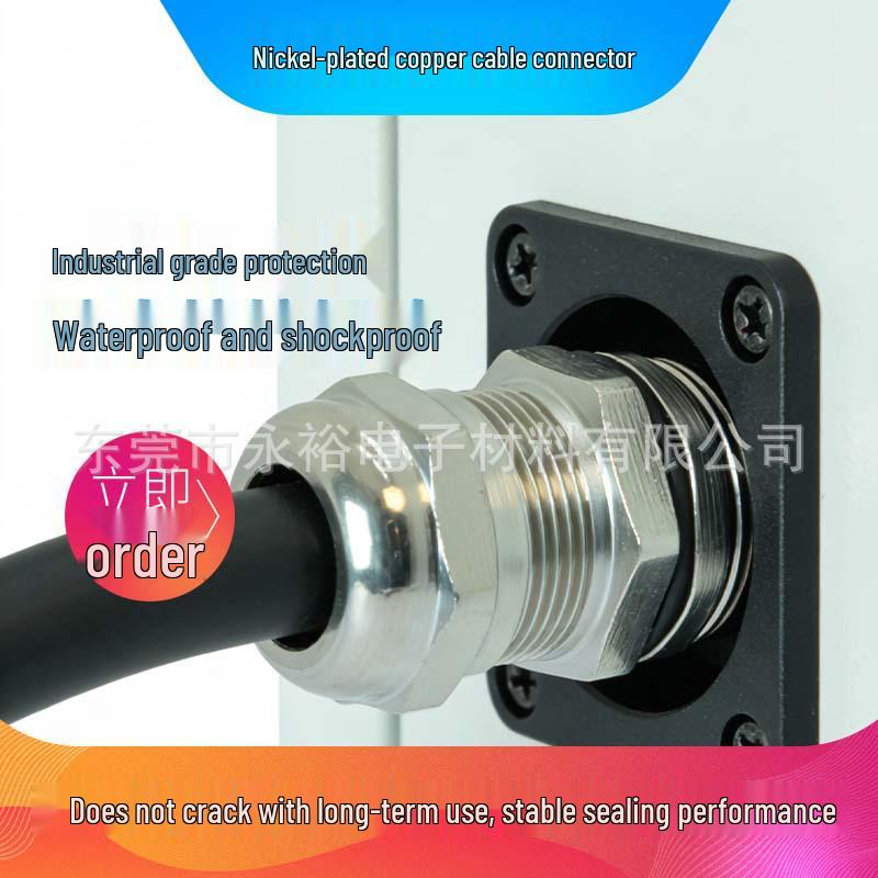 Nickel-Plated Copper Cable Gland: Industrial-Grade Waterproof, Dustproof, Anti-Aging Sealing Connector.