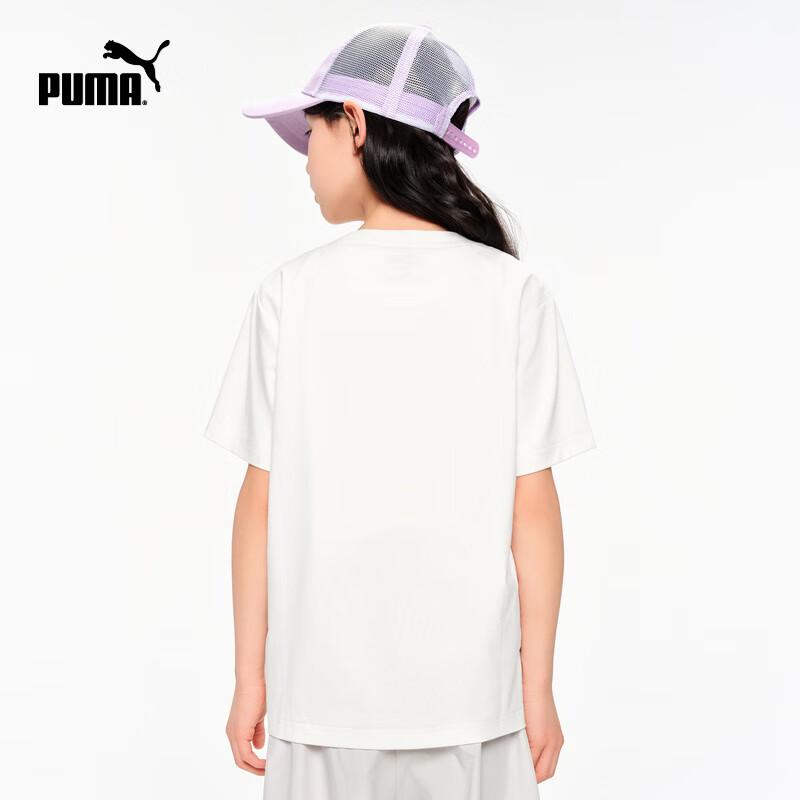 Puma Kids' Summer Cooling Short-Sleeve T-Shirt