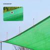 1pcs Outdoor Garden Green Shade Net UV Resistant HDPE Sunscreen Fabric Used for Courtyard Parking Spaces Balconies Terraces Multi-purpose Shading
