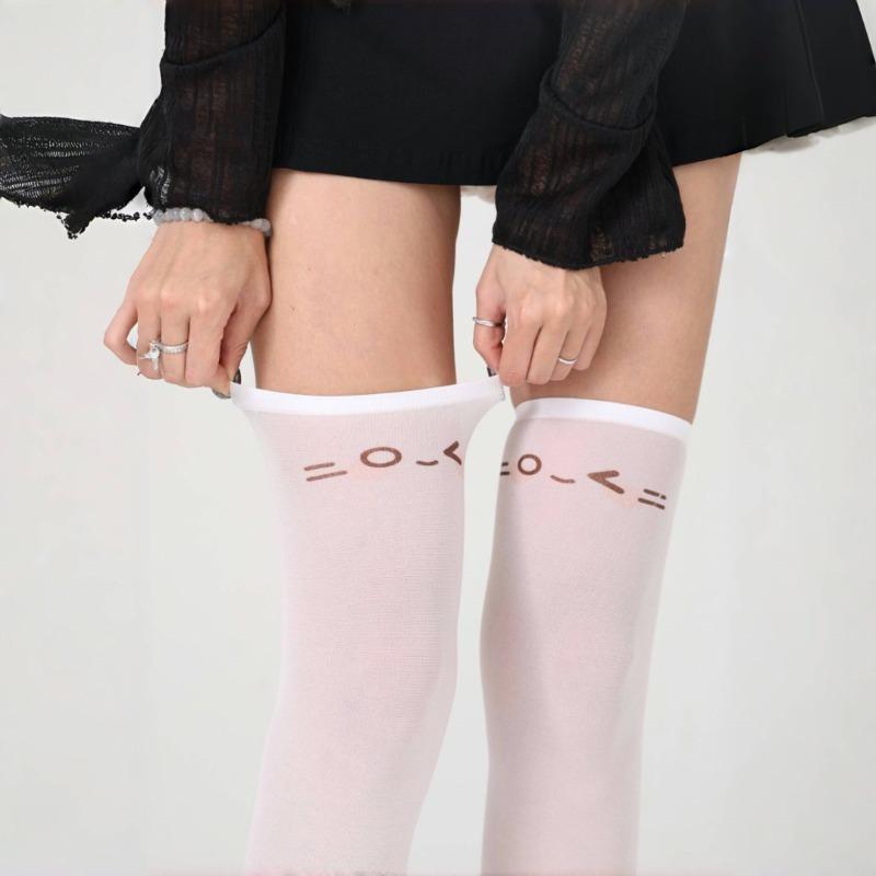 Overknee-Socken Damen Strümpfe Dessous Ultradünne Transparente Oberschenkelhohe Socken Sexy Spitze Schleife Lange Socken Oberschenkelhohe Strümpfe