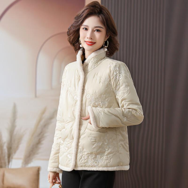 Women's Padded Winter Jacket for Seniors