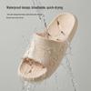 Puxi Flowing Clouds EVA Non-slip Quick-dry Odorless Indoor Shower Slippers