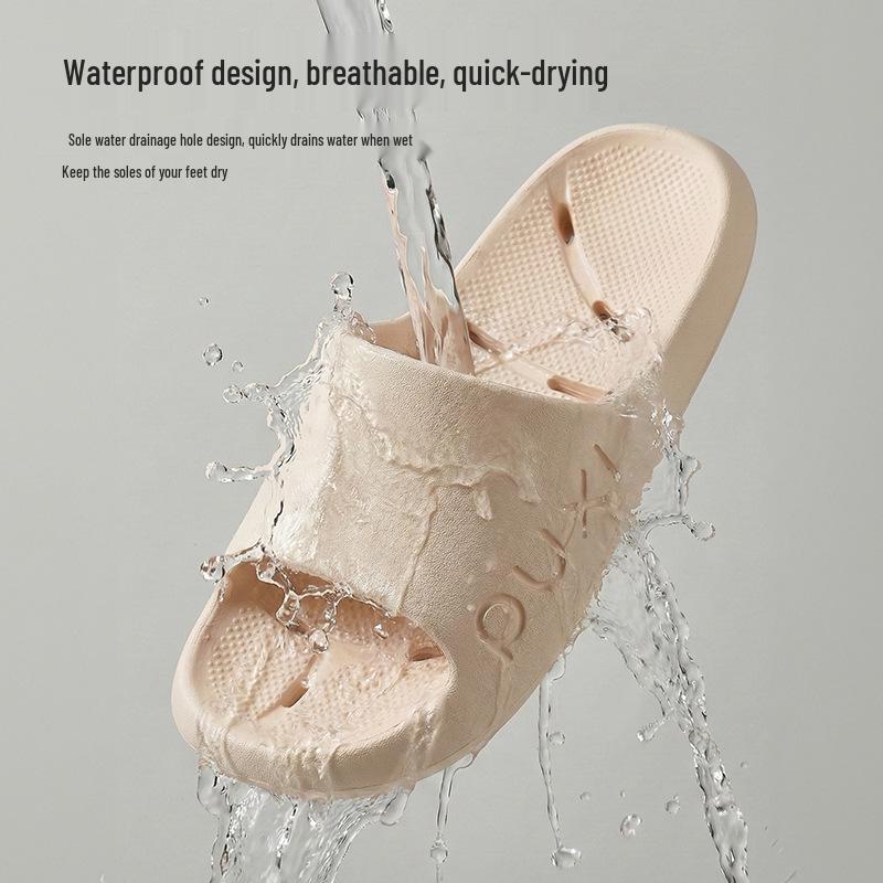 Puxi Flowing Clouds EVA Non-slip Quick-dry Odorless Indoor Shower Slippers