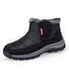 Fashion Couple's Snow Boots Winter Shoes for Men and Women Warm Ankle Boots Anti-slip Shoes Thick Plush Boots for Old People Cotton Shoe