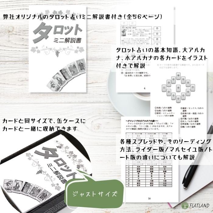 Smith-Waite Centennial Tarot in a Tin, 78 Mini-Size Tarot Cards, Authentic, with Japanese Instructions.