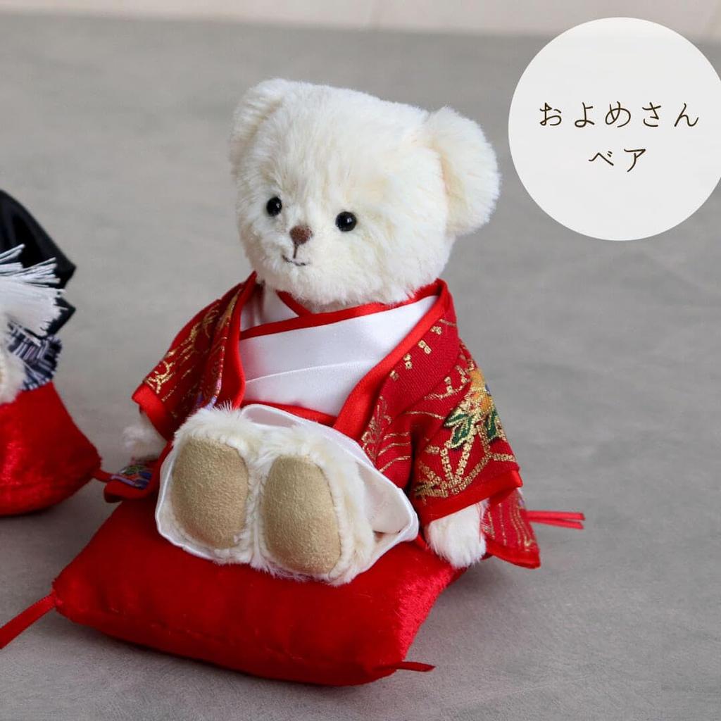 [Petit Luu] Farbe Japanischer Hochzeitsbär, 12cm, Größe 4S (Normal)