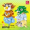 Jie Xing Educational Insect & Marine Animal Stacking Blocks Toy