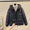 Women's Hooded Coat Ladies Winter Cotton Coat Thickened Warm Jacket