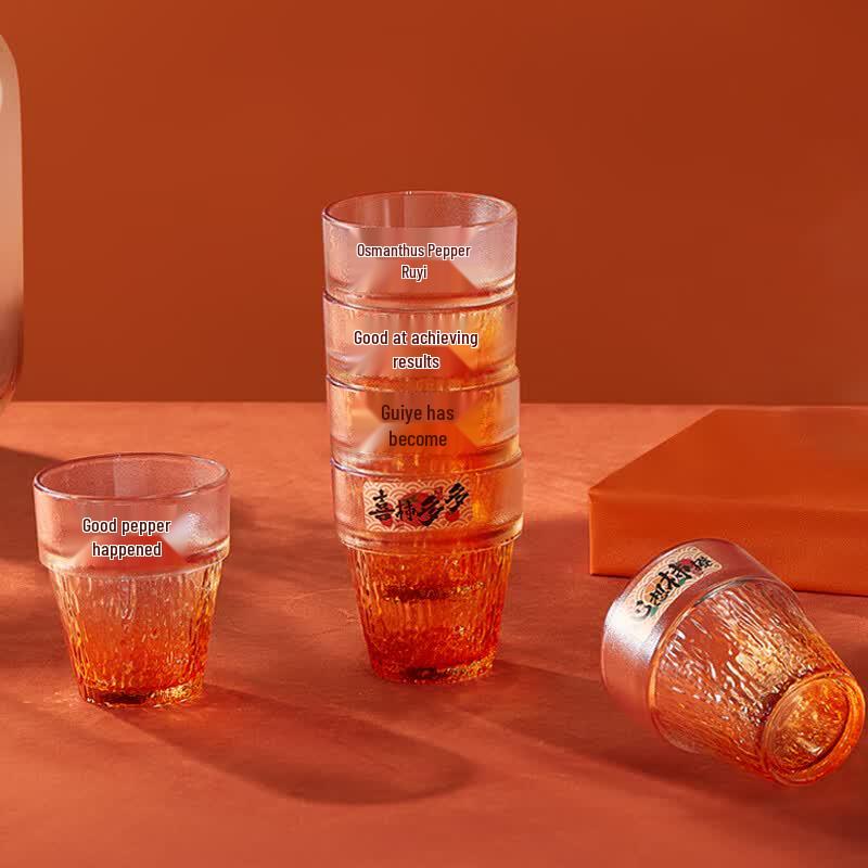 BAILOCK Stackable Gradient Glass Tumbler Set