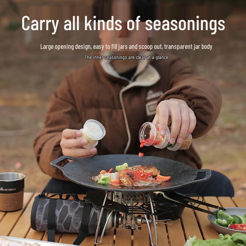 Outdoor Portable Seasoning Bottle Set