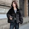 Fashion versatile down cotton clothes women's short winter new warm loose thickened popular cotton coat tide