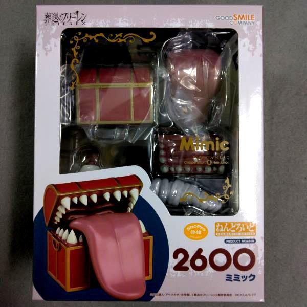 

[USED] Nendoroid Mimic Funeral of Frieren 2600 Treasure Chest Figure