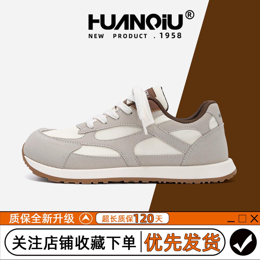 Global Women's Shoes Inner Height Increase Sports and Leisure Shoes ZHQ68535 Autumn New Versatile Platform Training Shoes Women's Explosion
