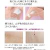 Panasonic Light Beauty Device Compact Type for Body & Face - Pink ES-WH76-P
