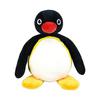 Sun Arrow Pingu M K7719