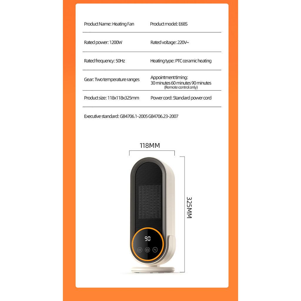 1200W High Power Desktop Electric Heater Home Office Winter Portable Space Heater Touch Screen Timing Electric Warmer