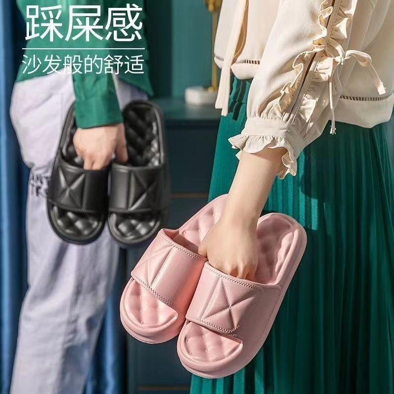 Summer women's eva slippers household indoor and outdoor non-slip bathroom thick bottom home deodorant sandals men