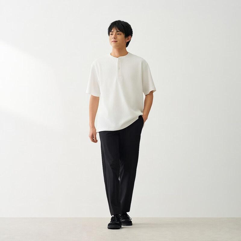 MUJI Men's Water-Resistant Stretch Tapered Pants