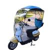 New Retractable Electric Car & Motorcycle Sunshade Tent - Pedal Folding Canopy