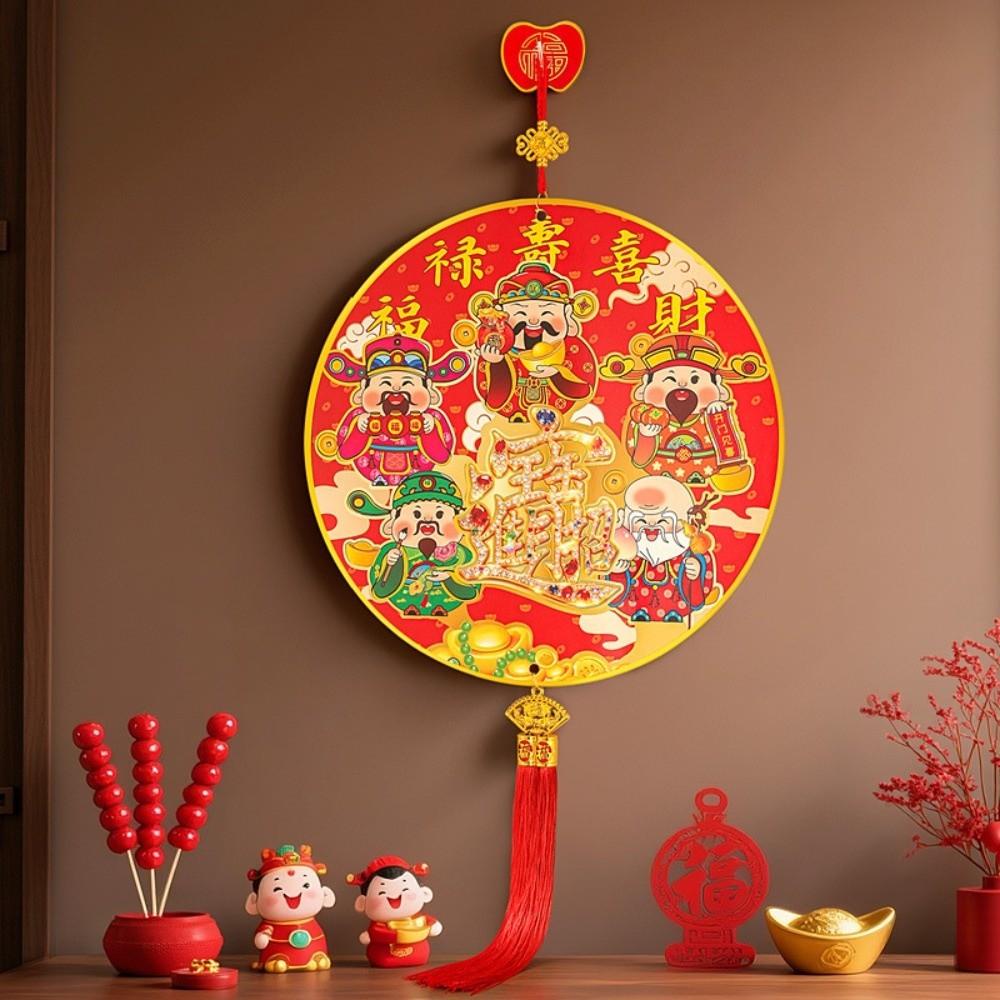 Red New Year's "Fu" Character Ornaments New Year Decorations Spring Festival Decorations Pendant