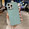 16 Liquid Silicone Bright-gloss Magnetic-absorbing Mobile Phone Case Suitable for IPhone 14 Promax Protective Case Apple 15