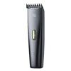 Rechargeable Silent Hair Clipper for Babies and Adults - Electric Shaver for Kids and Home Use