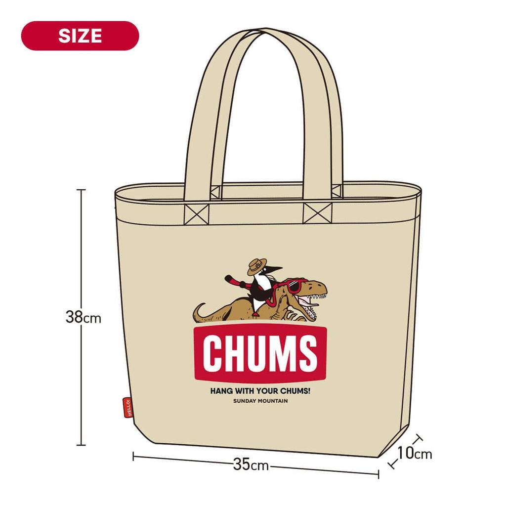 Custom Made Dinosaur Tote Bag [Sunday Mountain]